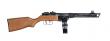PPSH-41%20PAPASHA%20Full%20Metal%20EBB%20Electric%20Blow%20Back%20AEG%20ABS%20Stock%20by%20S%26T%201%281%29.png